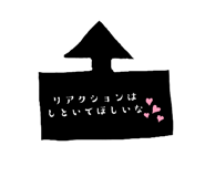 840090930