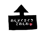 840090931