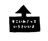 840090932