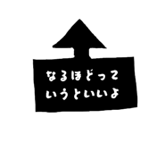 840090933