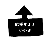840090935