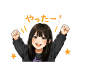 840090970