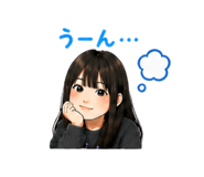 840090973