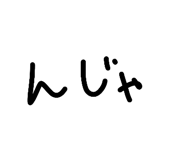 840090985