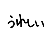 840090986