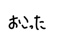840090987