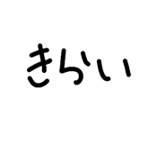 840090989