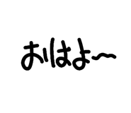 840090990