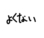 840090991