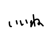 840090994