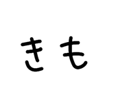 840090995