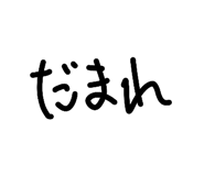 840090996