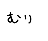 840090999
