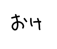 840091000