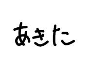 840091006
