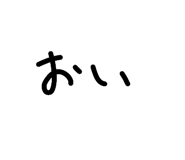 840091008