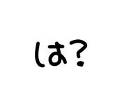 840091010