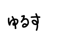 840091012