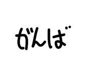 840091013