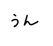 840091016