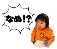 840091125