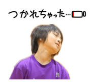840091189
