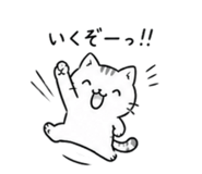 840091200