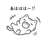 840091201