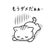 840091210