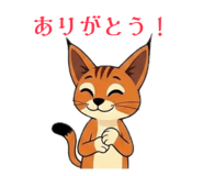 840091225
