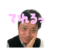 840091376
