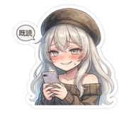 840091487