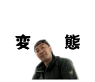 840091523