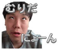 840091655