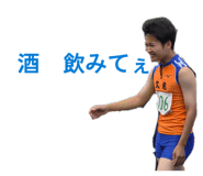 840091658