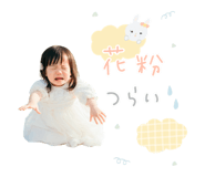 840091867
