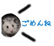 840091990