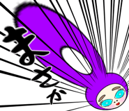 840092072