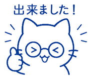 840092419