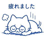 840092423