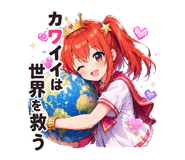 840092427