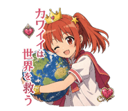 840092428