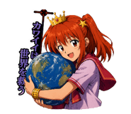 840092429