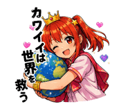 840092430