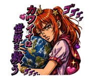 840092435