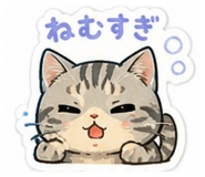 840092544