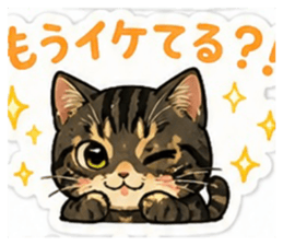 840092547
