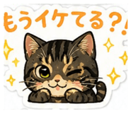 840092547