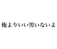 840092553