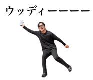 840092571